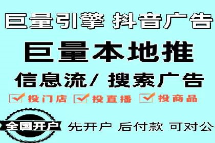 竞价SEM与教育行业结合的营销案例分享